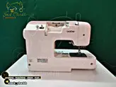 چرخ خیاطی برادر مینی