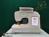 چرخ خیاطی النا swi