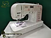 چرخ خیاطی برادر NT300