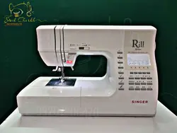 چرخ خیاطی سینگر Singer Rill-Deluxe