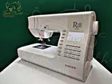 چرخ خیاطی سینگر Singer Rill-Deluxe