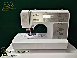 چرخ خیاطی برادر 570