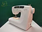 چرخ خیاطی سینگر T6900
