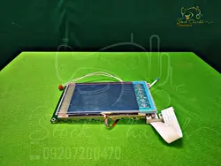مانیتور چرخ خیاطی اسنوپی