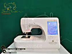 چرخ خیاطی سینگر 9800