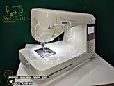 چرخ خیاطی و لحاف دوزی ژوکی f400