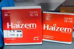 کفشور