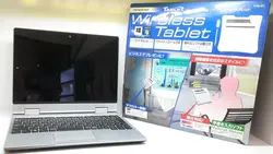 تبلت ویندوزی ان ای سی Celeron - 4GB - 64GB مدل VK11