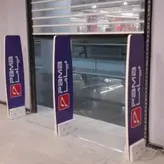 گیت فروشگاهی سه آنتن طرح پارتاک AM