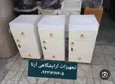 ترولی چوبی