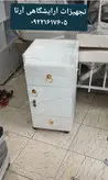 ترولی چوبی با نوارکشی طلایی