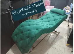 تخت مژه موج دار پایه فورتیک چستر