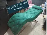 تخت مژه موج دار پایه فورتیک چستر