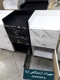 ترولی چوبی آرایشگاهی