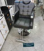 صندلی اصلاح آرایشگاهی