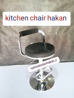 صندلی اپن کانترجزیره بار مدل زیمر پشت دار کروم