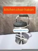 صندلی اپن کانترجزیره بار مدل زیمر پشت دار کروم