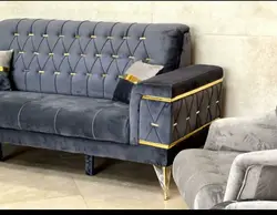 مبل راحتی چستر منچستر