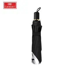 چتر آفتابگیر Earldom مدل ET-U1