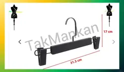 چوب لباسی دوگیره یو قلاب تسمه درجه یک صادراتی