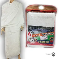 حوله احرام نخی آقایان