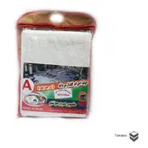 حوله احرام نخی آقایان