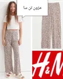 شلوار دخترانه اچ اند ام مدل گل دار