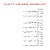شلوارک پسرانه مدل portland