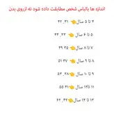 پیراهن دخترانه بوبولی مدل رنگین کمان پولک برگردان