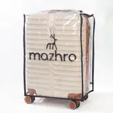 چمدان ماژرو مدل لوتوس سایز کوچک