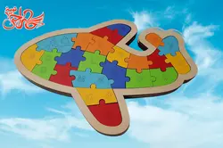 پازل حروف الفبای انگلیسی چوبی _ آموزش الفبای انگلیسی برای کودکان _ جورچین الفبای انگلیسی طرح هواپیما