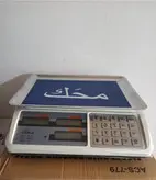 ترازو 40 کیلو فروشگاهی صفحه کلید استیل محک اصلی HD