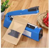 ترازو 40 کیلو قطعه شمار کیبورد استیل دوخت پلاستیک 30 سانتی پک اقتصادی