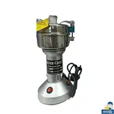 آسیاب صنعتی سیلور کرست ظرفیت 250 گرم شش تیغه مدل SC-1250