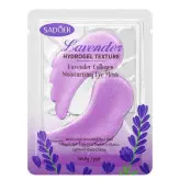 ماسک ورقه ای دختر اووکادو