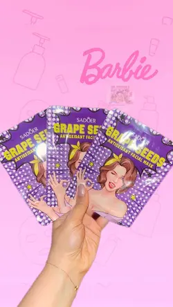 ماسک ورقه ای دختر یاسمن