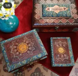 قران های نفیس