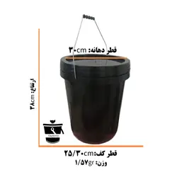 سطل صنعتی 20 لیتری مشکی طرح ۱