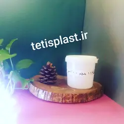 سطل ۷۰۰سی سی