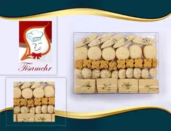 مخلوط کریستال