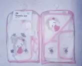 حوله نوزادی 5 تکه طرح آنیسا