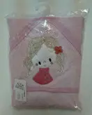 حوله نوزادی 2 تکه طرح آنیسا