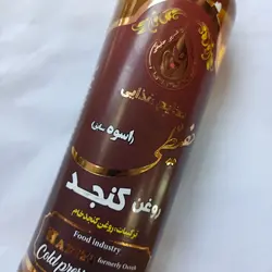 روغن کنجد(یک لیتری)