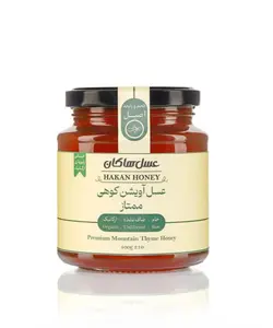 عسل آویشن کوهی هاکان (400 گرمی)