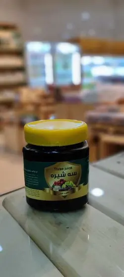 سه شیره 500 گرمی شاخه طوبی