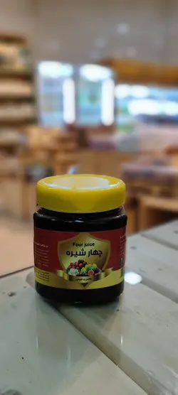 چهار شیره 500 گرمی شاخه طوبی