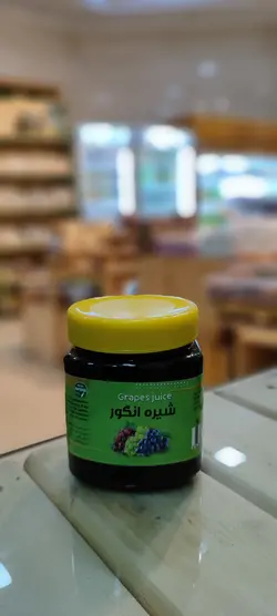 شیره انگور طبیعی 500 گرمی شاخه طوبی