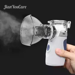 دستگاه بخور وکیوم دار شارژی
