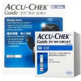 نوار تست قند خون اکیو چک گاید Accu chek Guide
