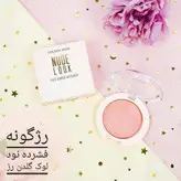 رژگونه نودلوک گلدن رز